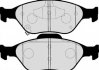 Колодки гальмівні дискові передні TOYOTA (вир-во) JAKOPARTS J3602122 (фото 2)