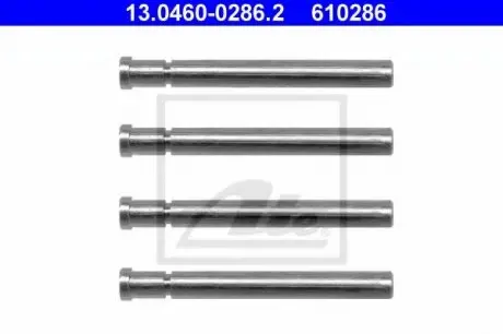 Комплектующие, колодки дискового тормоза ATE 13.0460-0286.2 (фото 1)