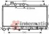 Радіатор LEGACY4/OUTBACK 30i 03-09 Van Wezel 51002069 (фото 1)