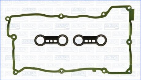 Комплект прокладок, кришка головки циліндра AJUSA 56036400 (фото 1)