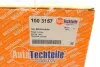 Пружина задняя AUTOTECHTEILE 100 3157 (фото 6)