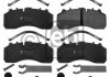 Комплект тормозных колодок, дисковый тормоз FEBI BILSTEIN 16666