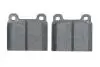 Комплект тормозных колодок, дисковый тормоз BOSCH 0 986 460 111 (фото 5)