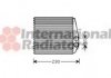 Радіатор опалювача VECTRA C/SIGNUM/SB9-3 02- (Van Wezel) 37006355