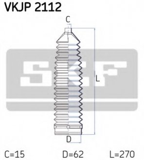 Комплект пылника, рулевое управление SKF VKJP 2112 (фото 1)
