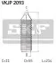 Пильовик рульового керування SKF VKJP 2093