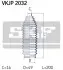 Комплект пылника, рулевое управление SKF VKJP 2032