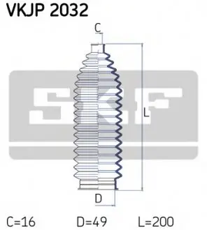 Комплект пылника, рулевое управление SKF VKJP 2032