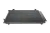 Радиатор кондиционера VAN WEZEL 53005286