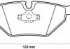 Комплект тормозных колодок, дисковый тормоз JURID 571387J