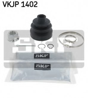 Комплект пильовиків гумових SKF VKJP 1402