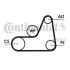 Поликлиновой ременный комплект CONTITECH 6PK1042 ELAST T1 6PK1042 ELAST T1