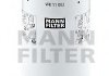 Топливный фильтр MANN-FILTER WK 11 002 X