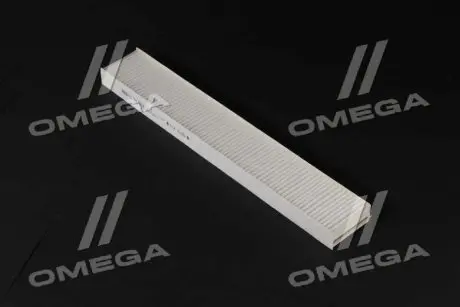 Автозапчастина -FILTER MANN CU 39 002