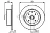 Тормозной диск BOSCH 0 986 478 328