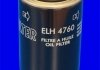 Масляный фильтр MECAFILTER ELH4760 (фото 2)