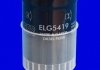 Топливный фильтр MECAFILTER ELG5419 (фото 2)