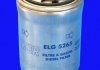 Топливный фильтр MECAFILTER ELG5265 (фото 2)