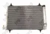 Радіатор кондиціонера Citroen C5 II/III/C6/Peugeot 407 1.6-3.0D 04- Loro 038-016-0015 (фото 3)