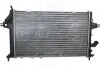 Радіатор охолодження AIC 54598