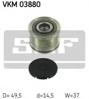Механизм свободного хода генератора SKF VKM 03880 (фото 1)