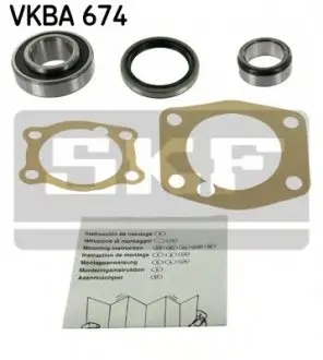 Подшипник ступицы колеса, к-кт. SKF VKBA 674 (фото 1)