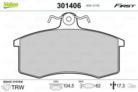 Колодки тормозные дисковые Valeo 301406