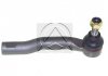 Наконечник рульової тяги Toyota Corolla 00-08 / Yaris 05-14 Пр. SIDEM 45943