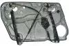 Склопідйомник AIC 50530