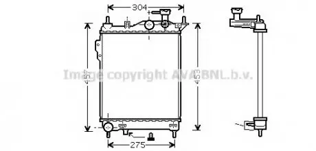 Радиатор AVA QUALITY COOLING AVA COOLING HYA2099
