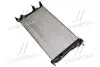Радіатор охолодження двигуна RENAULT FLUENCE (2010-) (Ava) AVA COOLING RTA2460 (фото 2)