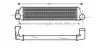 Интеркулер AVA QUALITY COOLING BW4207 BW4207