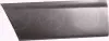 Рем. частина двери нижня прав. 20cm KLOKKERHOLM 3545122 (фото 1)
