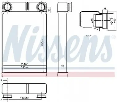 Радиатор печки NIS NISSENS 76515