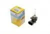 Автолампа HIR2 MAGNETI MARELLI 002557500000