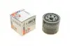 Фильтр масляный HYUNDAI/KIA &quot;1,4-2,2 &quot;01-13 SOFIMA S6902R (фото 1)