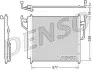 Радіатор кондиціонера DENSO DCN46017 (фото 1)