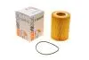 Фільтр масляний DAF "10-13 "99>> S5045PE