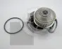 Водяной насос BGA CP2276 (фото 1)
