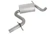 Средний глушитель выхлопных газов BOSAL 220013 220-013
