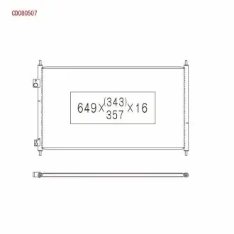 Радиатор кондиционера Honda Civic KOYORAD CD080507