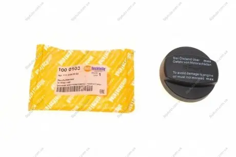 Кришка маслозаливної горловини MB OM314-366 AUTOTECHTEILE 100 0103