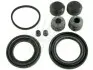 Р-кт суппорта передня. Peugeot Boxer 06- /Citroen Jumper 06- (Brembo 52mm) FT32470