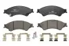 Дисковые тормозные колодки, комплект FERODO FDB4832