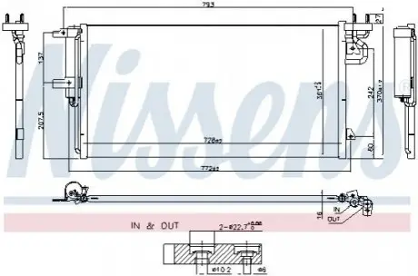 Радіатор кондиціонера NISSENS 940764