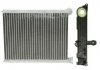 Радиатор печки THERMOTEC D6C007TT