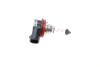 Лампочка Pure Light галоген H16 (1 шт, 12 В, 19 Вт, тип гнізда: PGJ19-3) 1 987 302 089 BOSCH 1987302089 (фото 2)