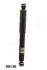 Амортизатор JAPANPARTS MM00138 MM-00138