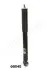 Амортизатор JAPANPARTS MM00545 MM-00545