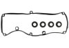 Прокладка, кришка головки циліндра GA 2145 STARLINE GA2145 (фото 1)